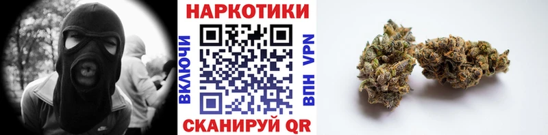 Хочу наркоту Обнинск КОКАИН NBOMe Гашиш