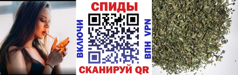 как найти наркотики  shop телеграм  ОМГ ОМГ как зайти  БУТИРАТ бутандиол  Обнинск 