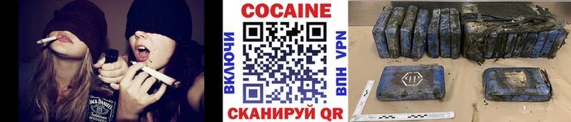 магазин    MEGA как войти  КОКАИН Перу  Обнинск 