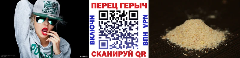 Героин афганец  даркнет сайт  Обнинск 