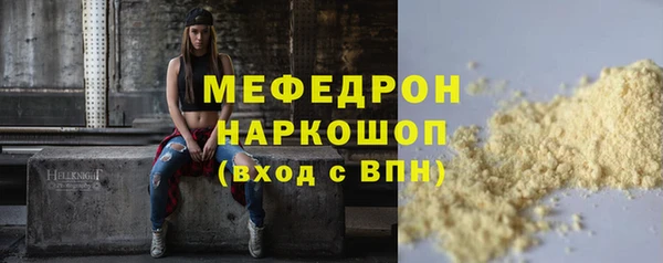 амф Алексеевка