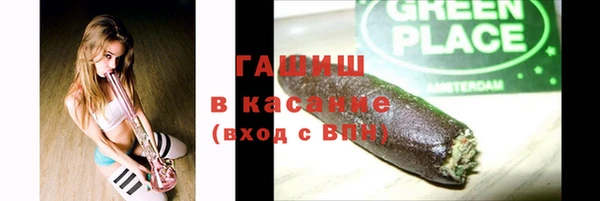 мефедрон мука Алзамай
