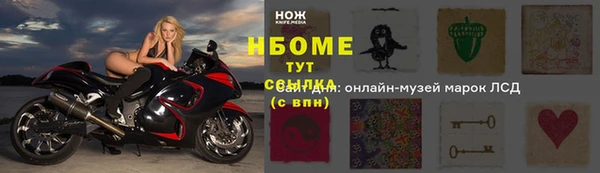 амф Алексеевка