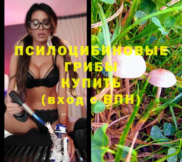 мефедрон мука Алзамай