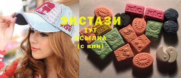 амф Алексеевка