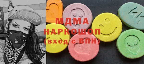 герыч Алексин