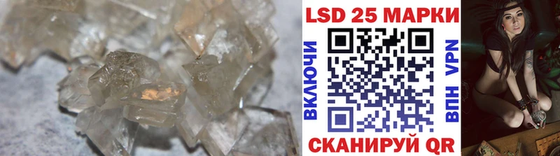 площадка наркотические препараты  Обнинск  ЛСД экстази ecstasy  наркота 