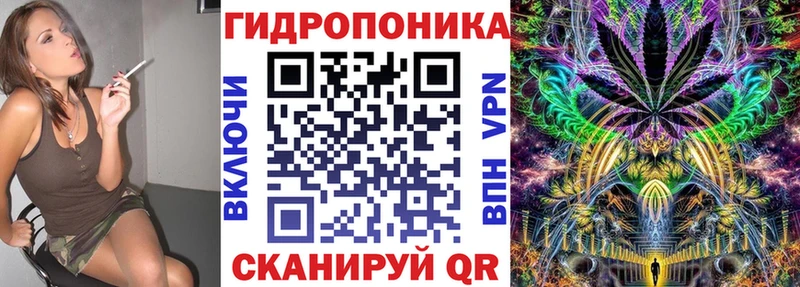 как найти закладки  блэк спрут рабочий сайт  Марихуана MAZAR  Обнинск 